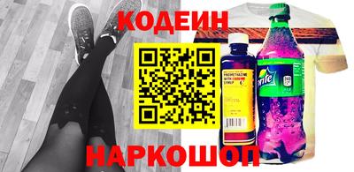 прущая мука Уссурийск