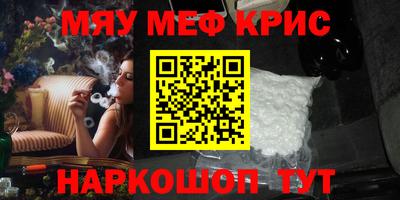 apvp Усть-Илимск