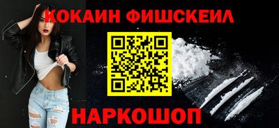 apvp Усть-Илимск