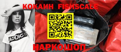 прущая мука Уссурийск