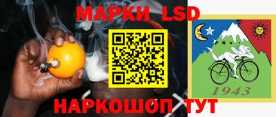 прущая мука Уссурийск