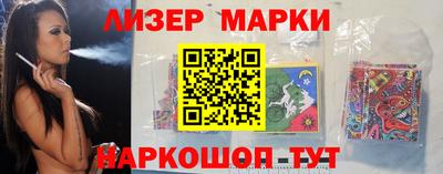 apvp Усть-Илимск
