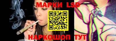 apvp Усть-Илимск