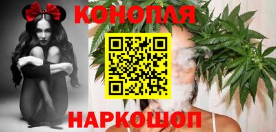 прущая мука Уссурийск