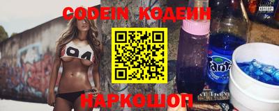 apvp Усть-Илимск