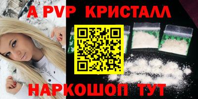 прущая мука Уссурийск