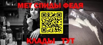 apvp Усть-Илимск
