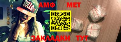 apvp Усть-Илимск