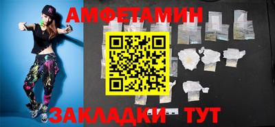 apvp Усть-Илимск