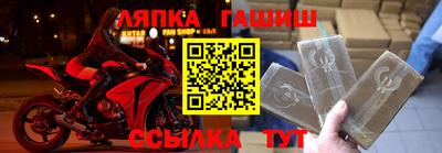 apvp Усть-Илимск