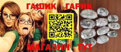 прущая мука Уссурийск