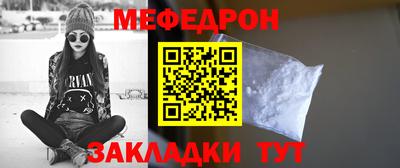 спайс Усть-Джегута