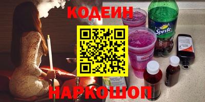 apvp Усть-Илимск